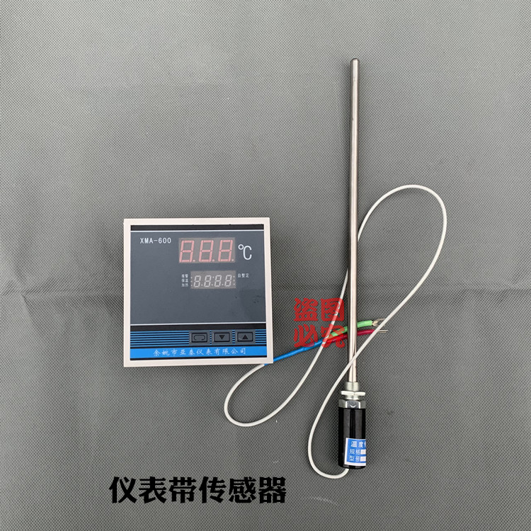 XMA-600型恒温干燥箱数显调节仪 余姚亚泰控器 烘箱培养箱仪表|ruв категории оборудование/инструменты, приборы, 温控仪 - от Buy2taobao.com для оказания профессиональной услуги покупки агента Taobao