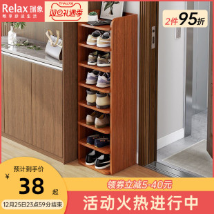架分层隔板进门口小户型窄迷你网红夹缝多层家用简易省空间鞋 鞋 柜