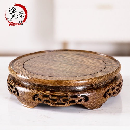 鸡翅木实木圆形雕花茶叶缸花瓶盆
