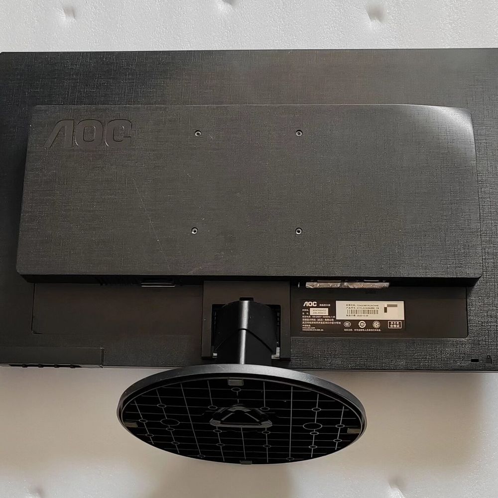 AOC M2470SWD2显示器24寸显示屏