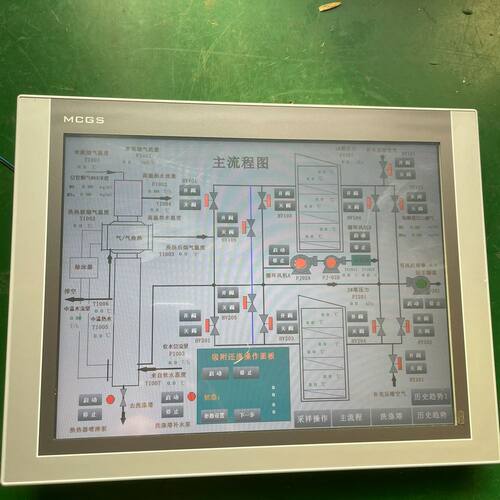 昆仑触摸屏 TPC1531Ni