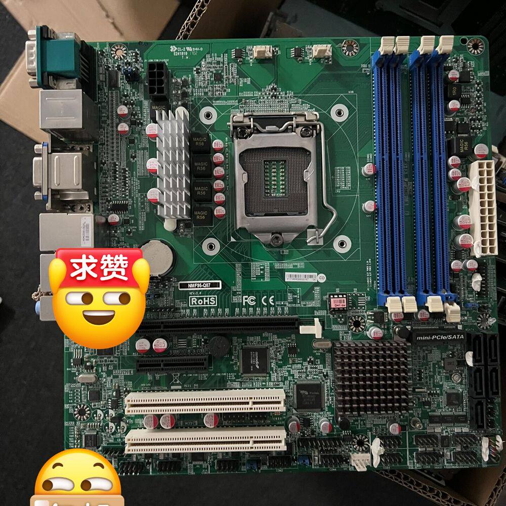 工控机主板 工控机 Q87主板 捷波 NAF95-Q87 中