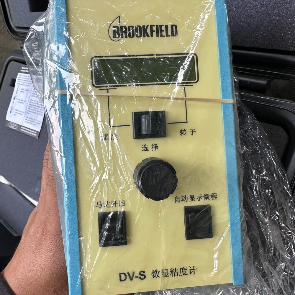 美国博勒飞BROOKFIELD LVDV-S旋转粘度计