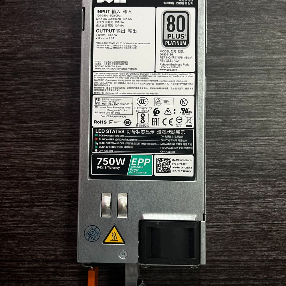 R730服务器电源 EPP750w电源