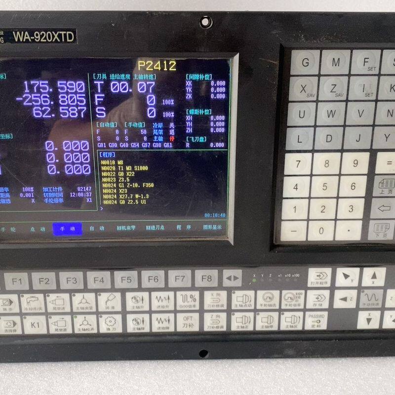 华中数控WA-920XTD三轴数控系统 带电源板 拆机件 功