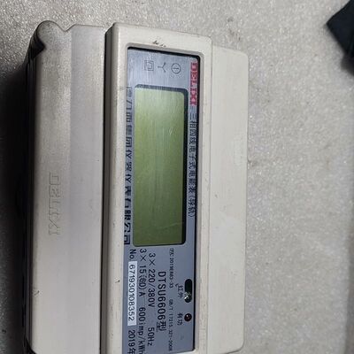 三相四线电表DTSU6606 380V电子式导轨电表