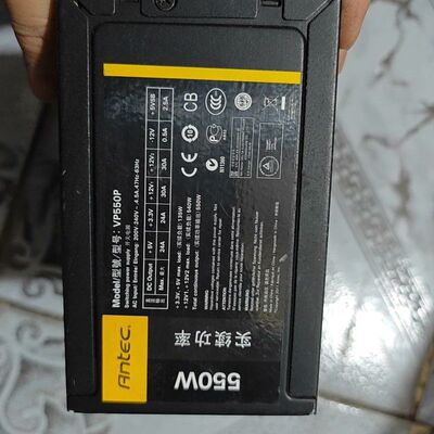 安钛克vp550p 550w 电源额定550w  现在下单送