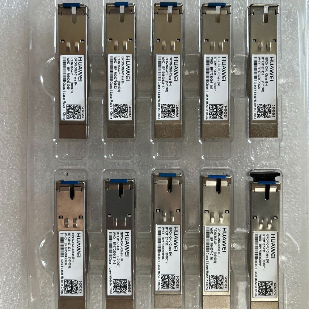 GPON-ONU-Class B+I光模块 340605