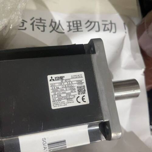 伺服电机 HF-KP73 750W 三相AC108V 2