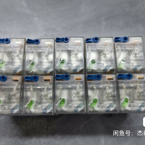 魏德米勒中间继电器D/32758   DRM270024LT