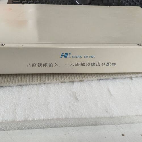 E-MARK EM-5820视频分配器 八路输入十六路输出