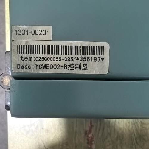 YORK YCWE002-B控制盘 拆机 。带显
