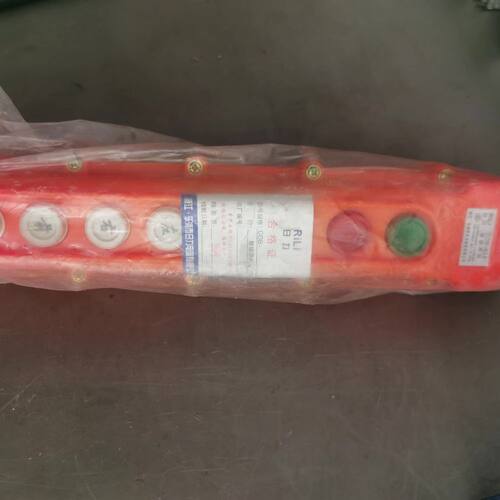COB 63A日力按钮开关（未使用）  天车行车起重机电