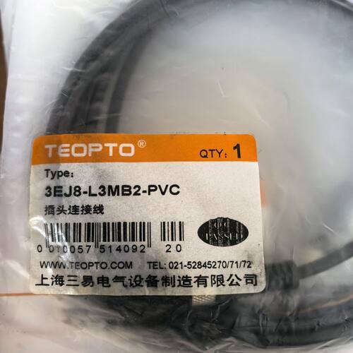 上海三易TEOPTO位移传感器 型号3EJ8-LB2-P