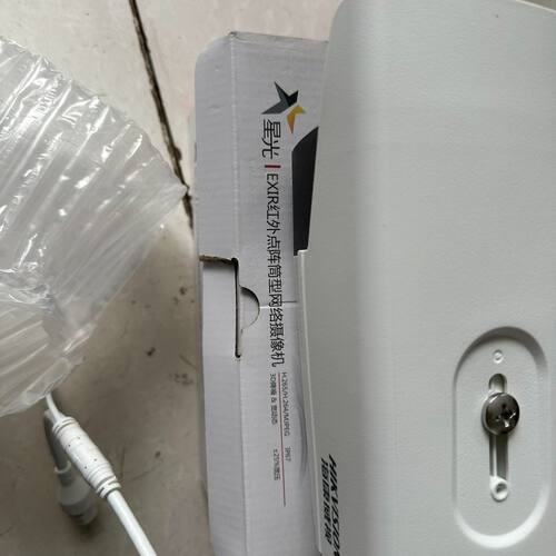 威视头 型号DS-2CD3T56WD-I3