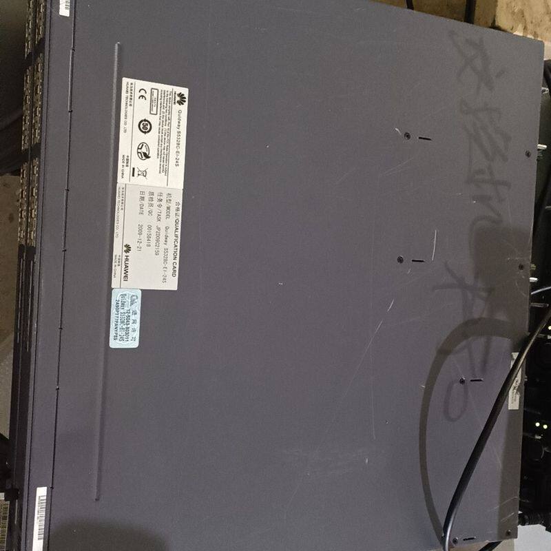 S5328C-EI-24S 三层全光口核心交换机 s5