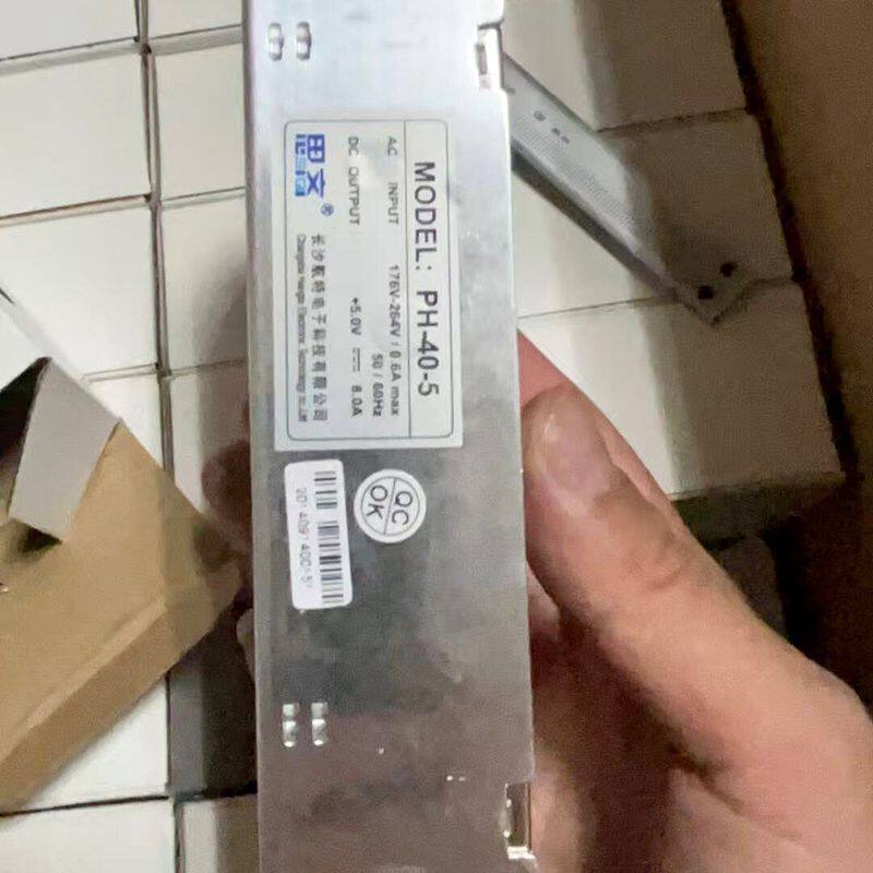 思齐5V 8A 40W LED开关电源广告屏电子屏电源PH-