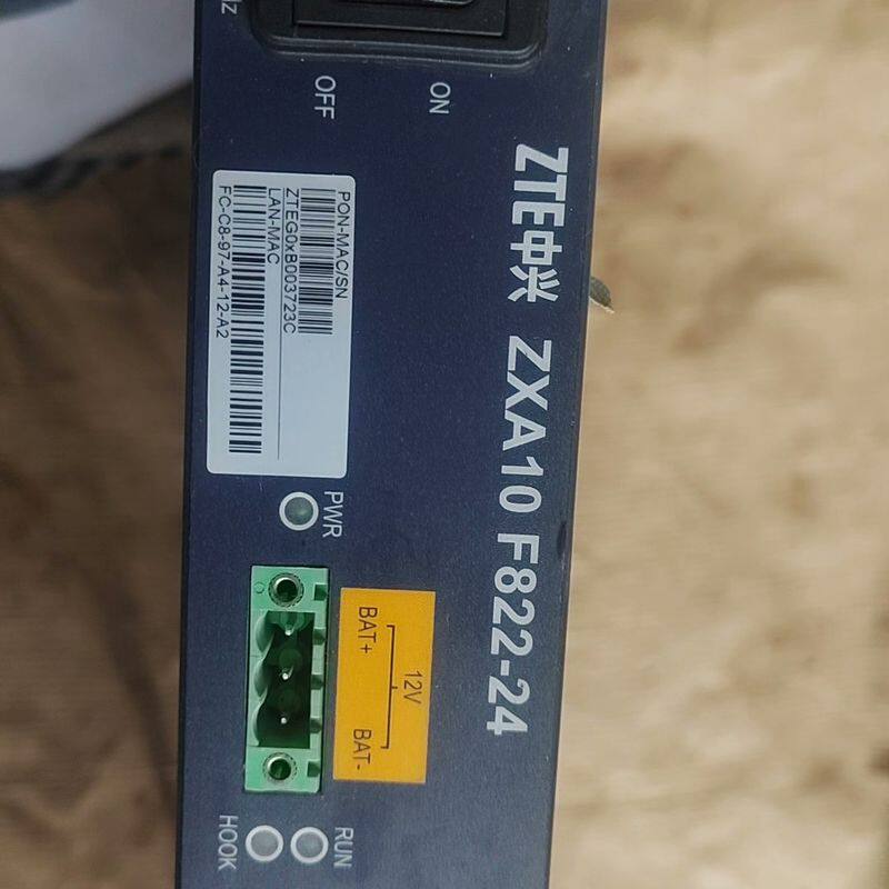 迈普 MP2804 路由器