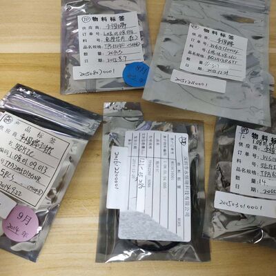 样品BQ24172RGYT有7个