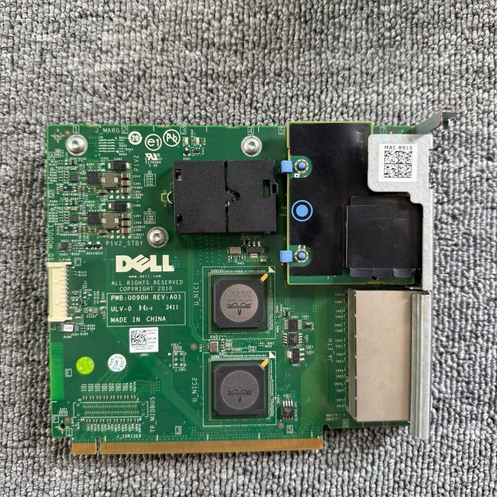 R910服务器10G口网卡