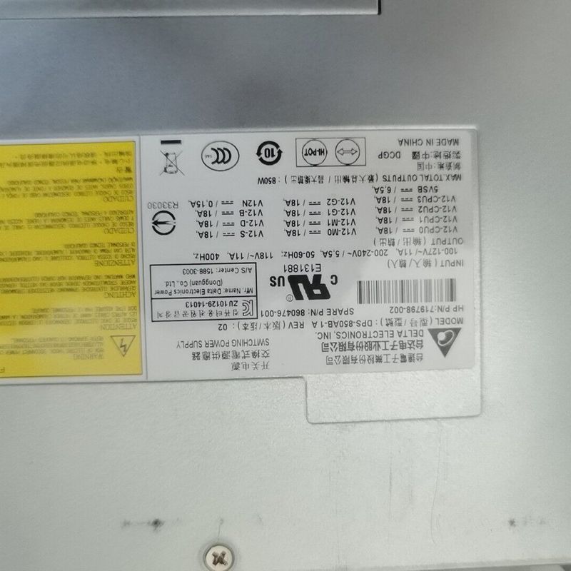 Z820工作站电源
