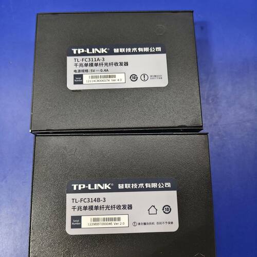 TP-LINK TL-FC311A-3/TL-FC314B-