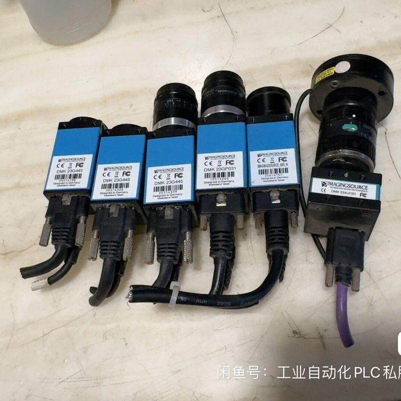 德国映美精DMK22AUC03+DMK23G445+IMAG