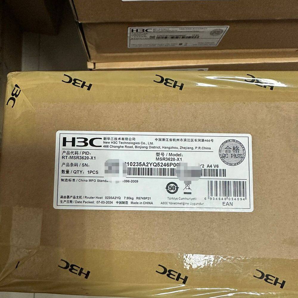 MSR3620-X1 路由器主机(6*10G