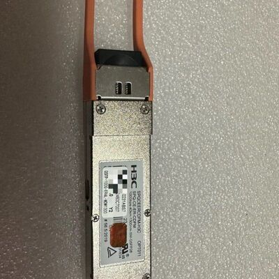 光模块100G40km QSFP-100G-ER4L-W
