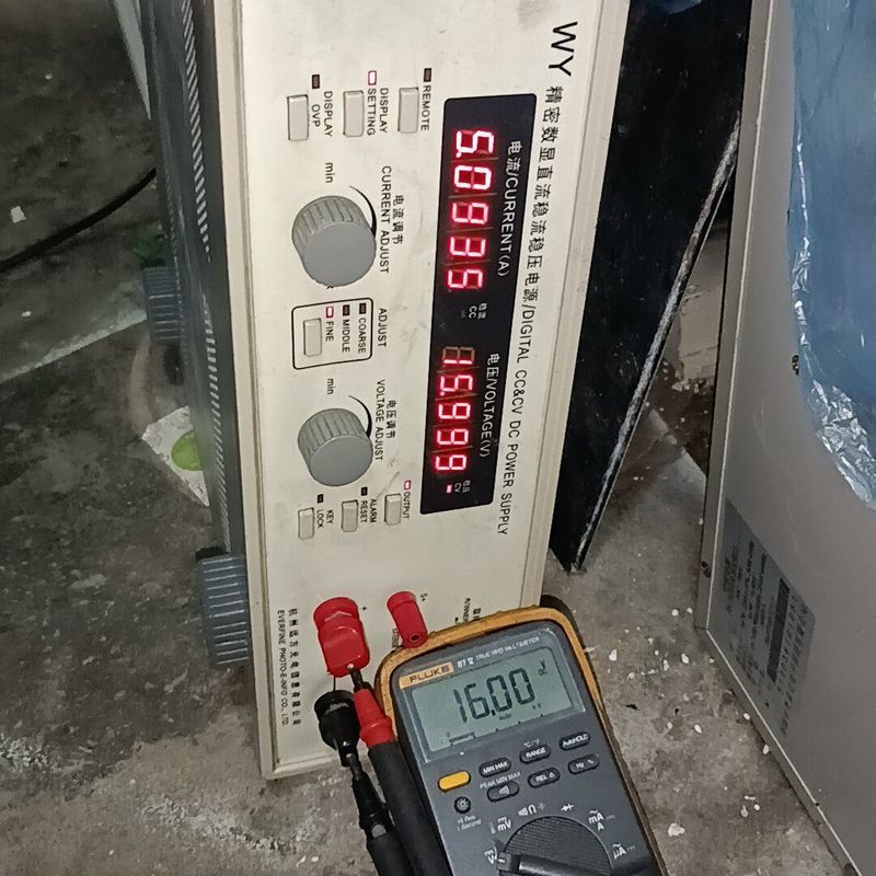 远方wy-305-v1可编程数字电源积分球电源