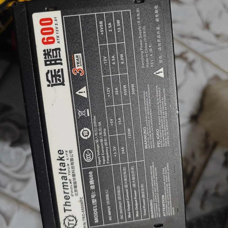 Tt途腾600 500w 电源额定500w 现在下单送螺丝