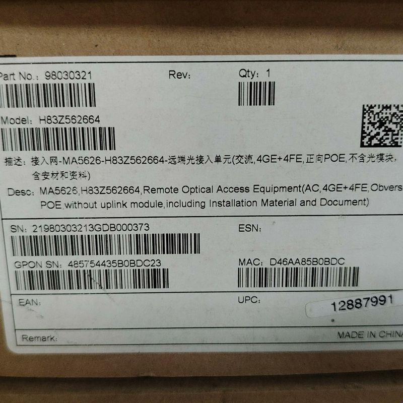 MA5626-4GE+4FE  正向POE 原包
