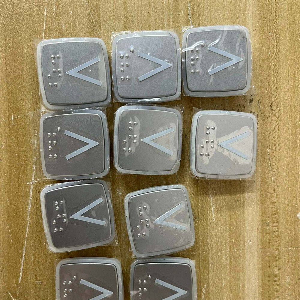 永大电梯按钮A4N57003 超薄外呼按钮 未拆
