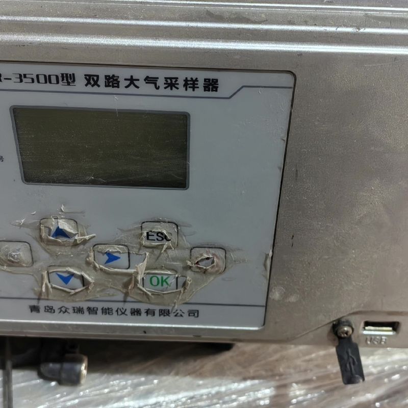 ZR-3500 双路大气采样器。一共6台。少外壳 其中2