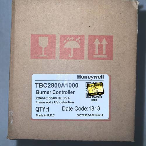 TBC2800A1000