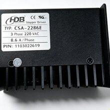 CSA-2286E  3403HC30A2  汉德保HDB步
