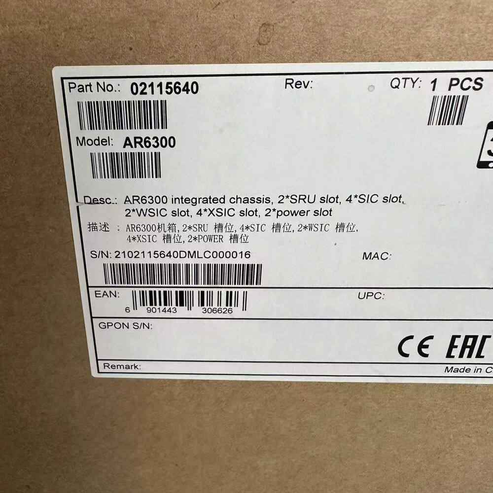 AR6300路由器