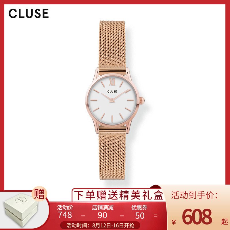 CLUSE手表女简约气质学生石英机芯小表盘手表女_手表