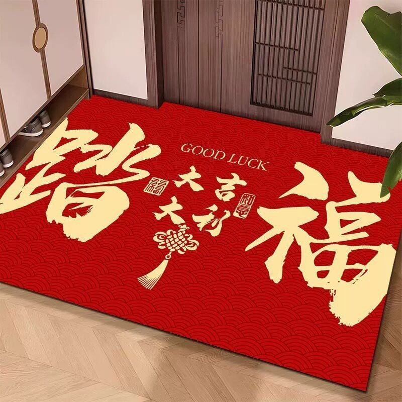 2026马年红地毯入户门垫水晶绒进门地垫吸水家用换鞋区玄关蹭脚垫