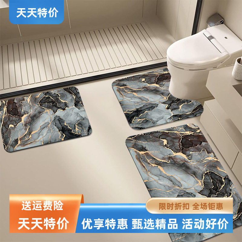 大理石鎏金硅藻泥地垫卫生间U型马桶吸水速干脚垫浴室地垫三件套