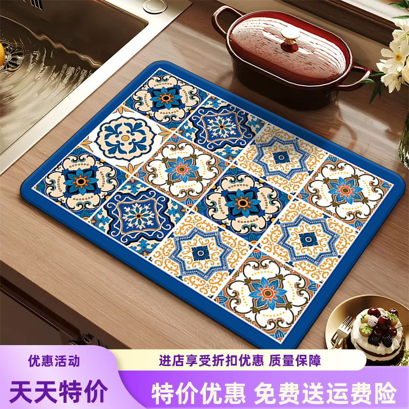 波西米亚花砖沥水垫硅藻泥咖啡机垫美式厨房台面吸水餐桌吧台垫子