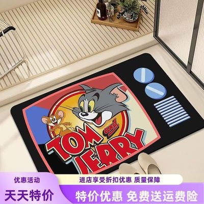 猫和老鼠地垫硅藻泥地垫浴室地垫玄关入户门垫卫生间吸水脚垫