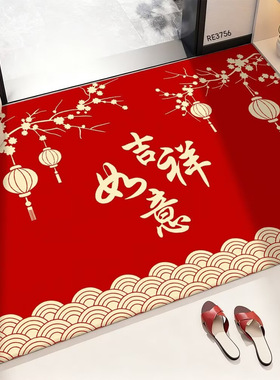 新年红色地垫吉祥如意地垫入户门地垫卫生间吸水脚垫新年喜庆门垫