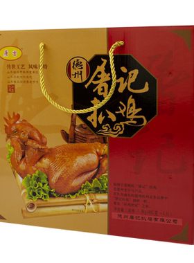 德州屠记扒鸡山东特产屠