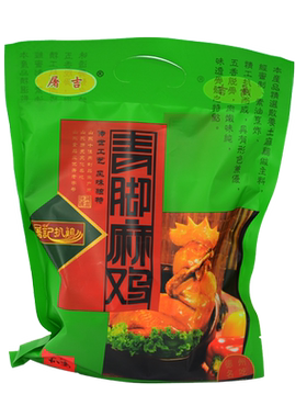 五香德州脱骨扒鸡非遗产品