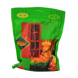 青脚麻鸡 屠记扒鸡 德州屠家扒鸡 五香脱骨扒鸡禹城扒鸡