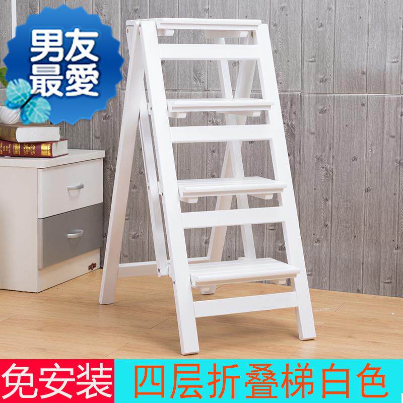梯子花e架儿童座椅梯家用梯椅子木质创意放花盆的梯子两用置物梯|msdalam kategori rumah harian, Tools Home Hardware, tangga rumah - dari Buy2taobao.com untuk memberikan perkhidmatan ejen Taobao profesional membeli