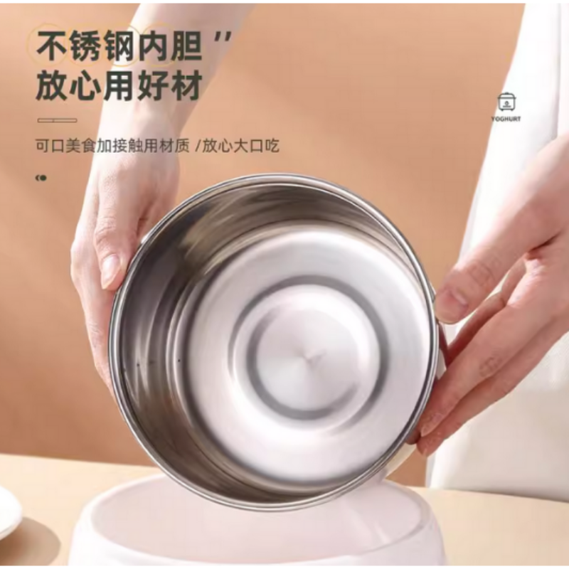 内胆不锈钢88vip2元包邮小商品