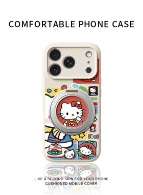 HelloKitty适用苹果17promax手机壳新款iphone16pro镜头全包15液态硅胶软壳防摔保护套360°旋转磁吸支点壳女