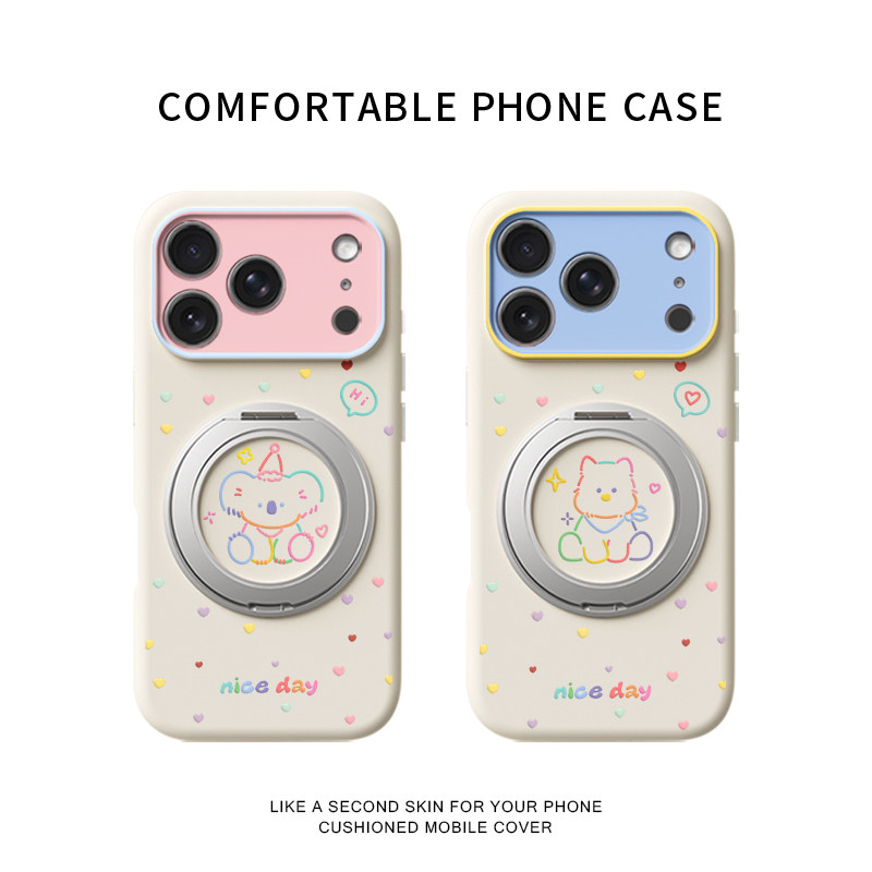 彩色线条考拉适用苹果17promax手机壳新款iphone16pro镜头全包15液态硅胶软壳防摔保护套360°旋转支点壳女14